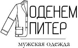 Магазины Мужской Классической Одежды В Санкт Петербурге
